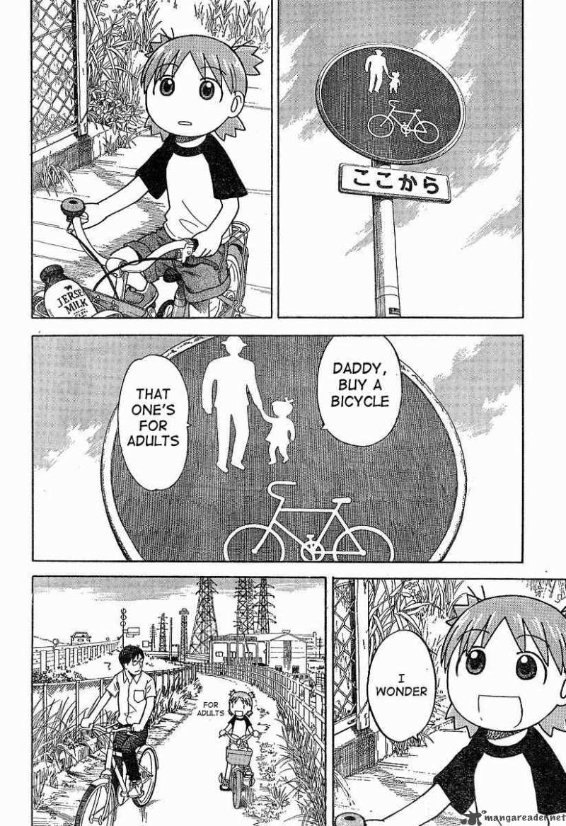 yotsubato_40_6