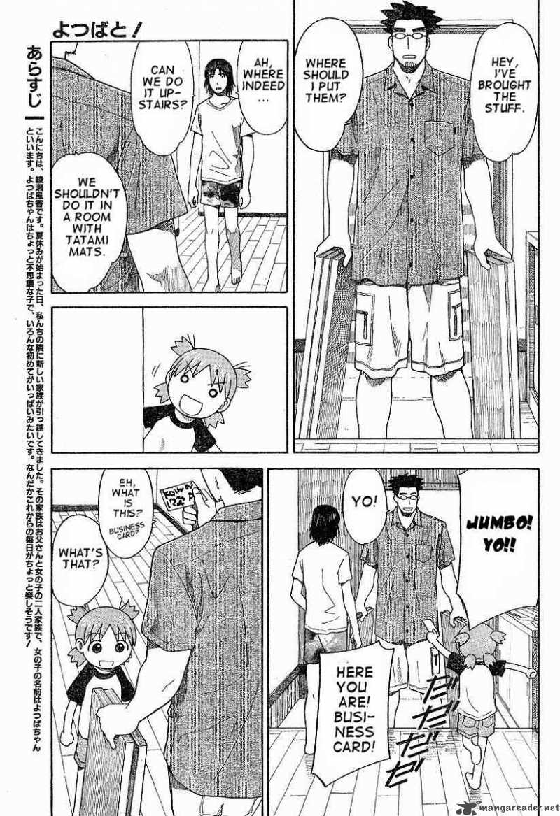 yotsubato_41_1