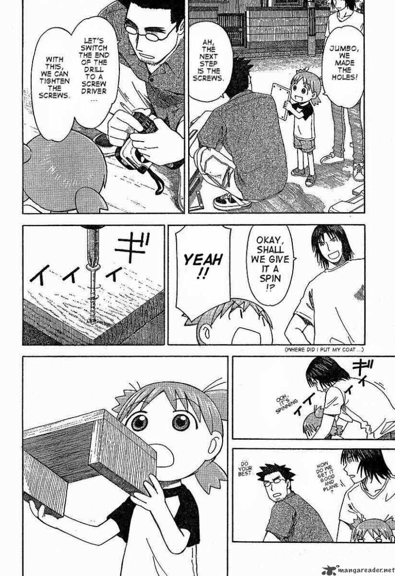 yotsubato_41_10