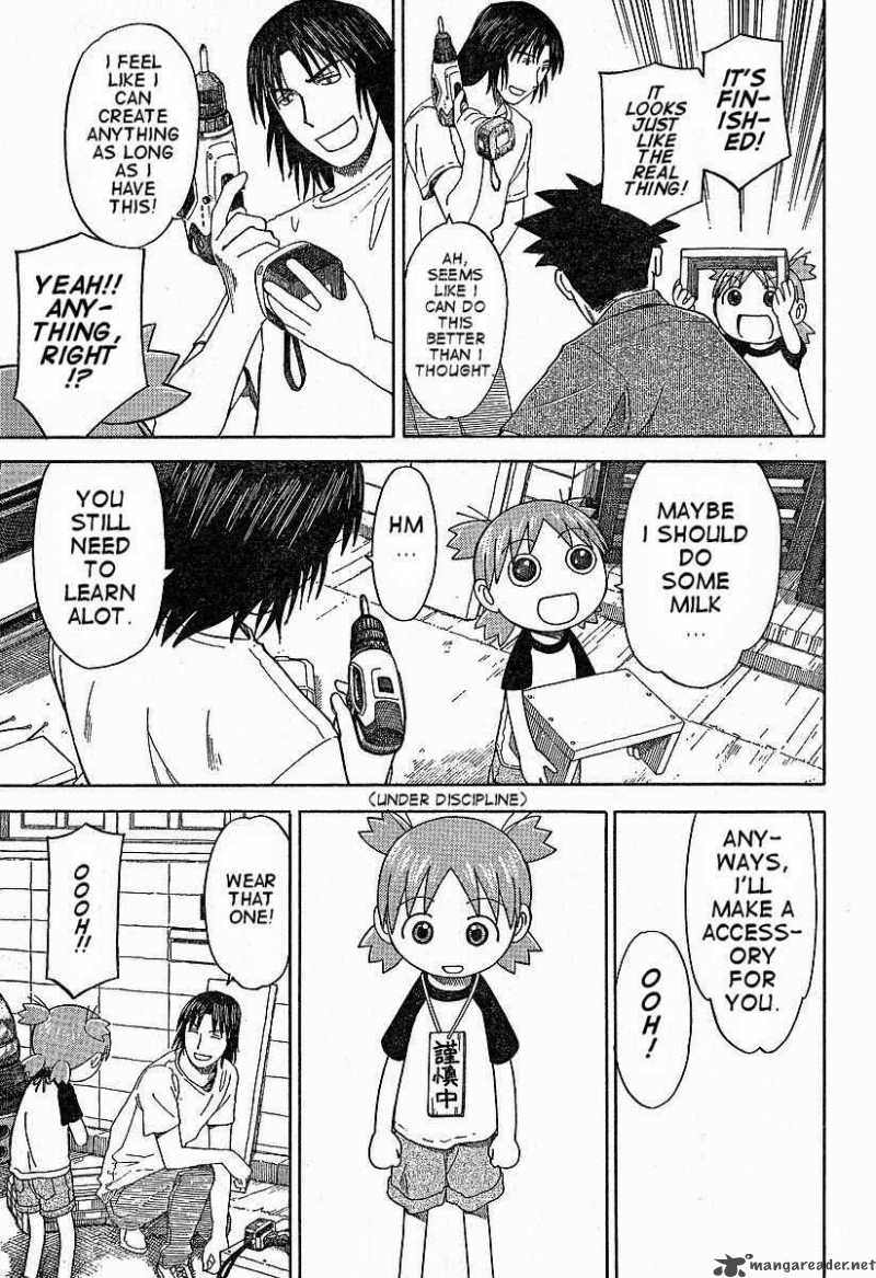 yotsubato_41_11
