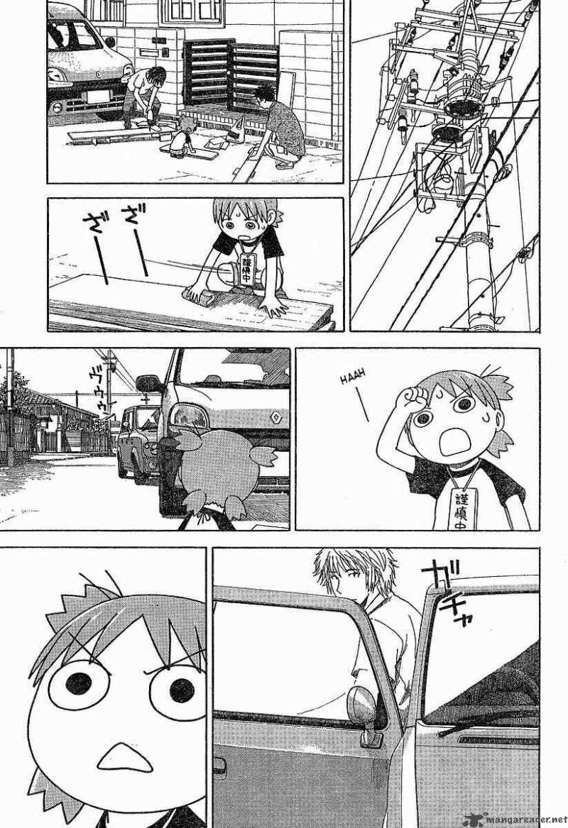 yotsubato_41_13