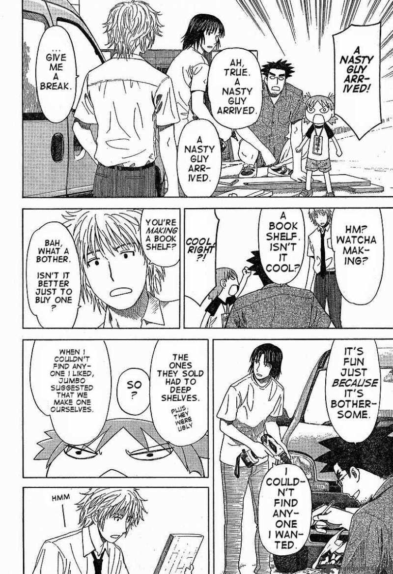 yotsubato_41_14