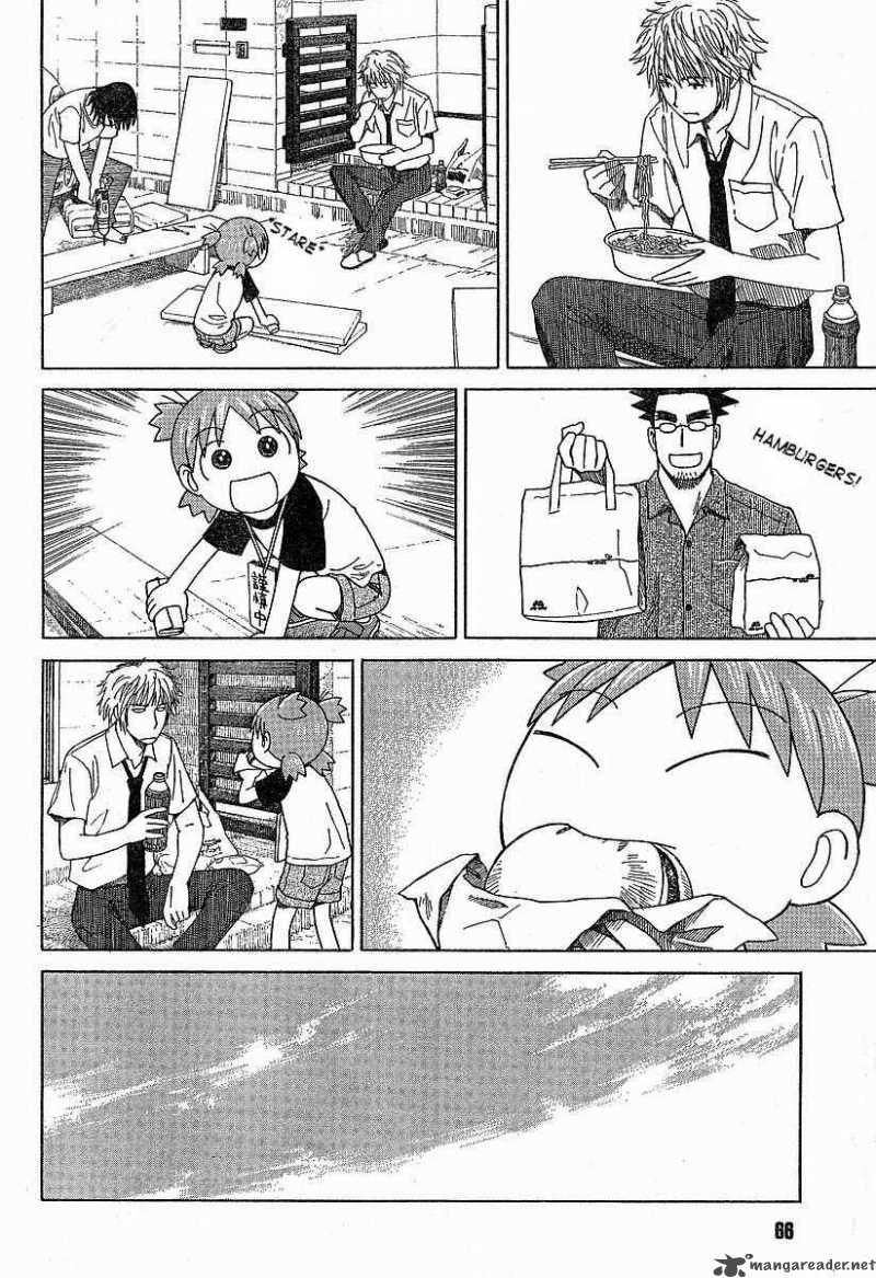 yotsubato_41_16