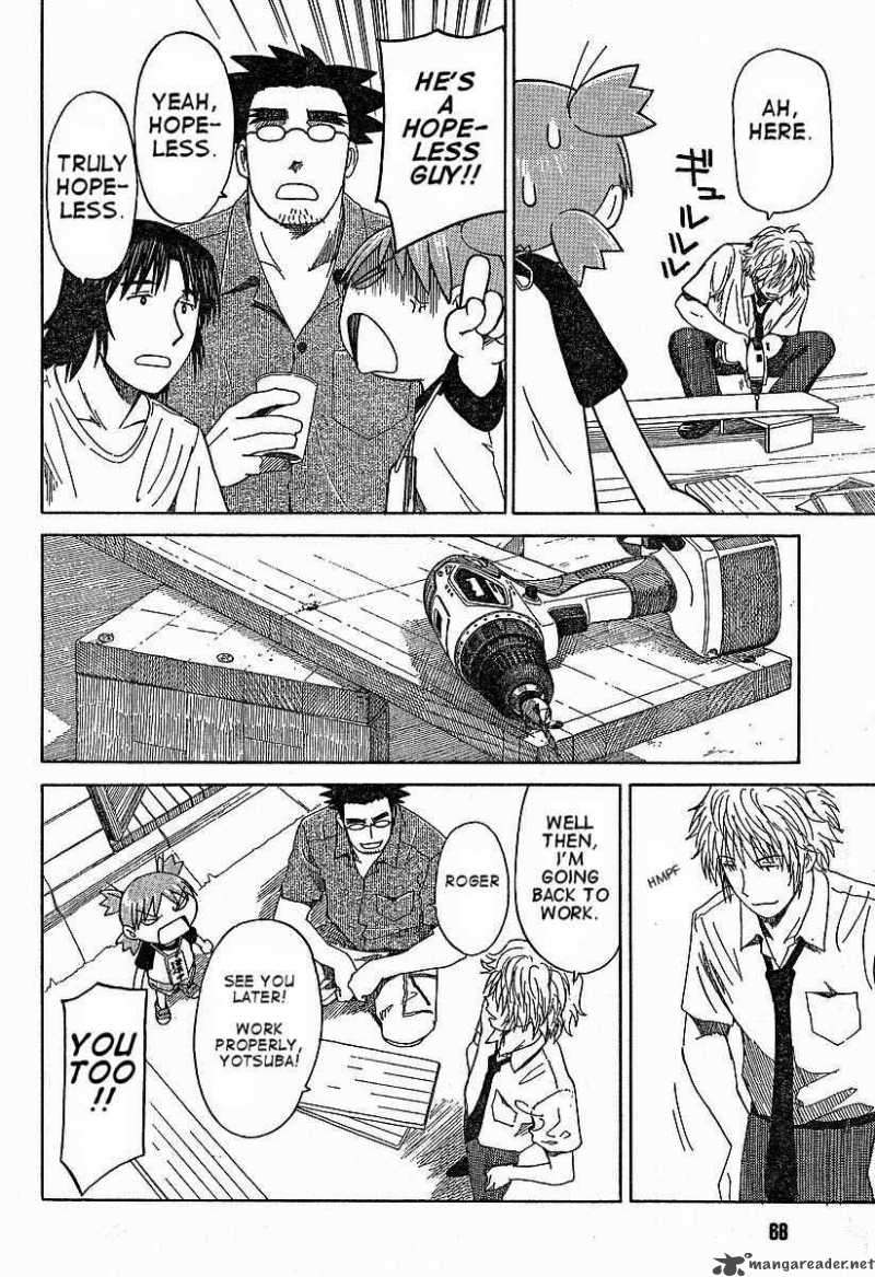 yotsubato_41_18