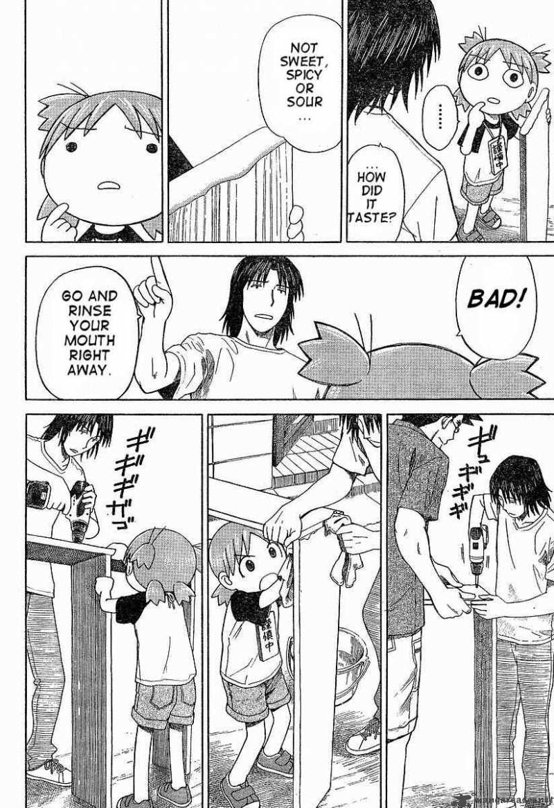 yotsubato_41_20