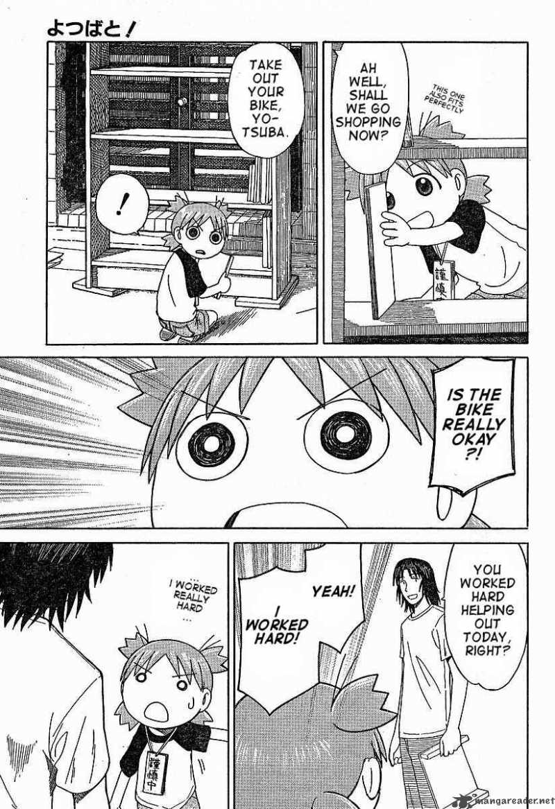 yotsubato_41_23
