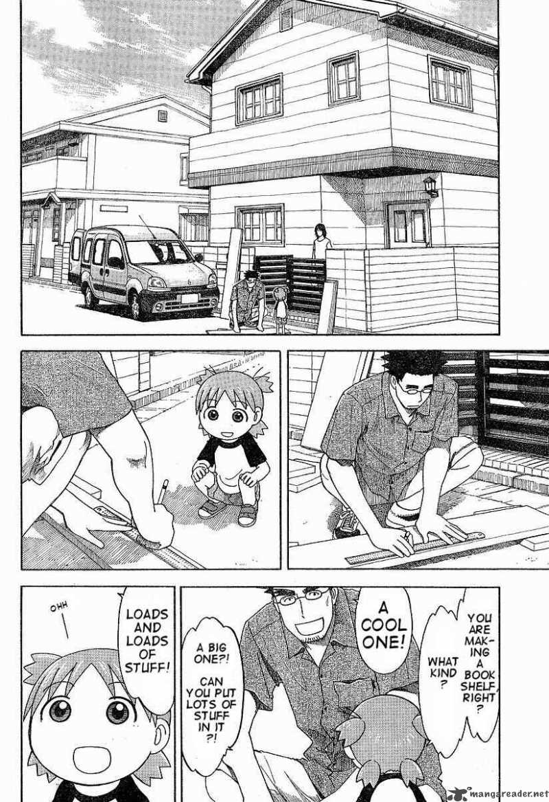 yotsubato_41_4