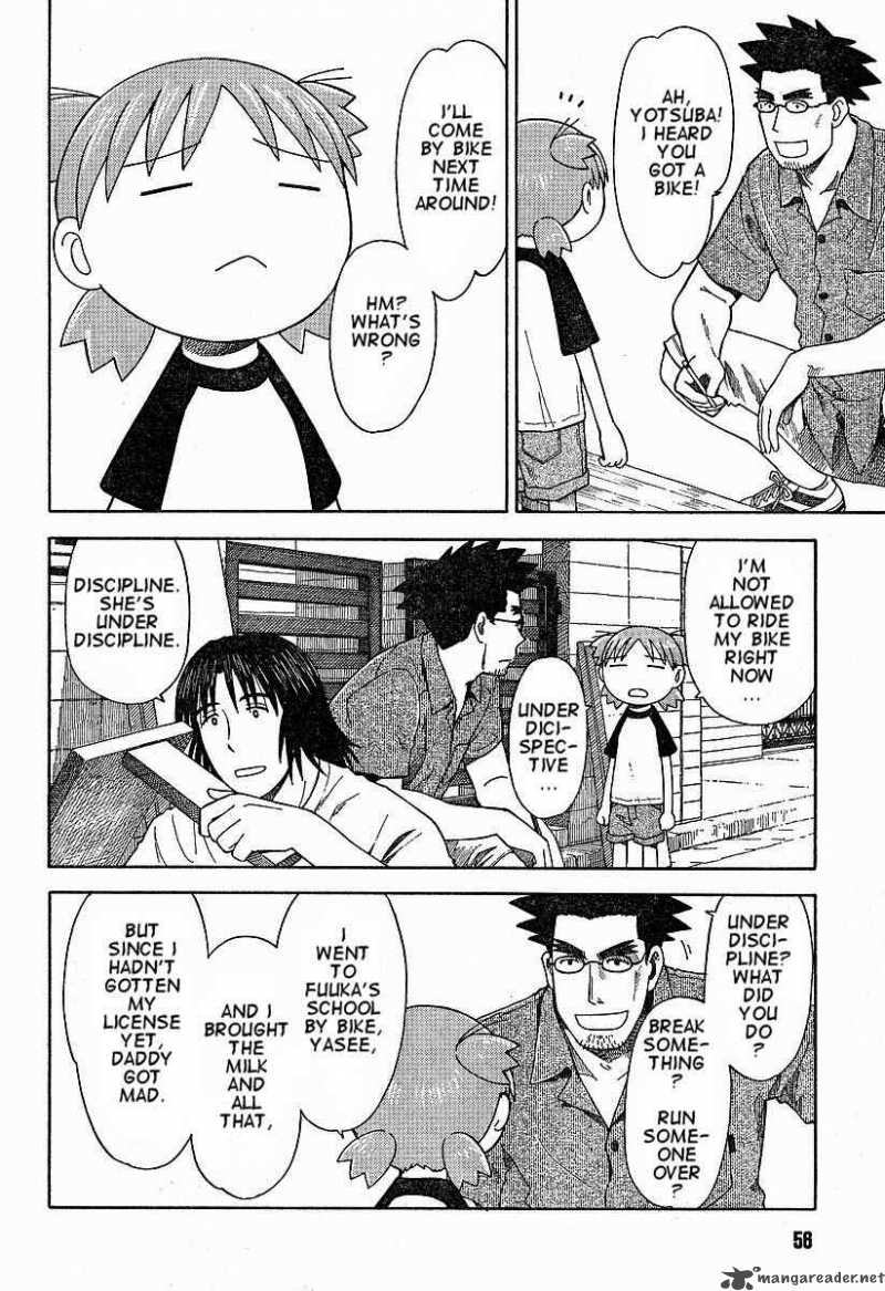 yotsubato_41_6