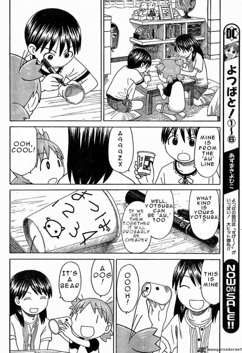 yotsubato_42_11