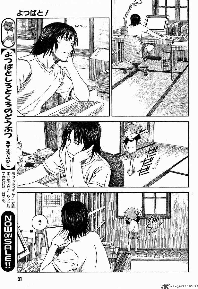yotsubato_42_14