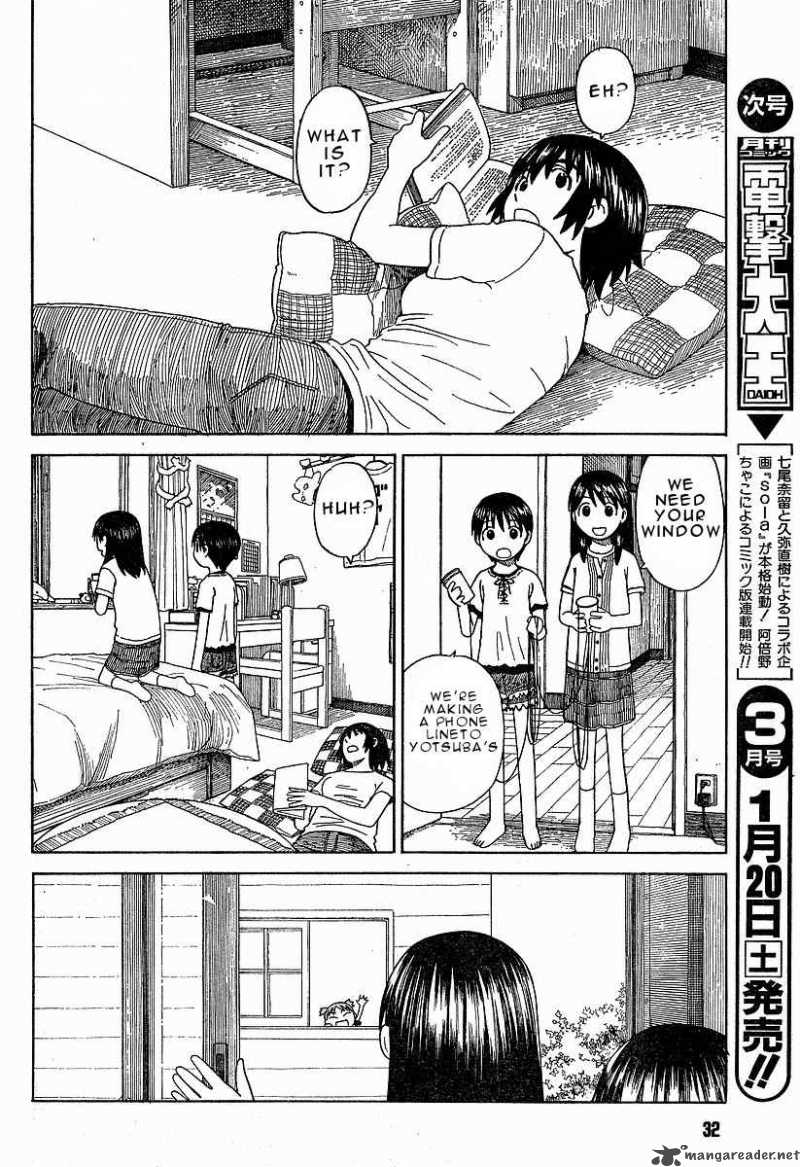 yotsubato_42_15