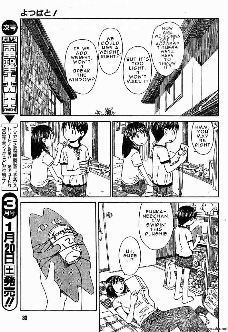 yotsubato_42_16