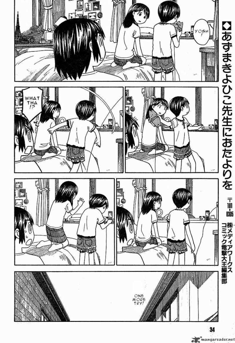 yotsubato_42_17
