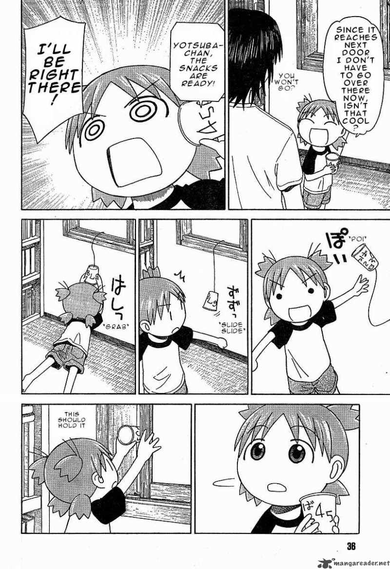 yotsubato_42_19