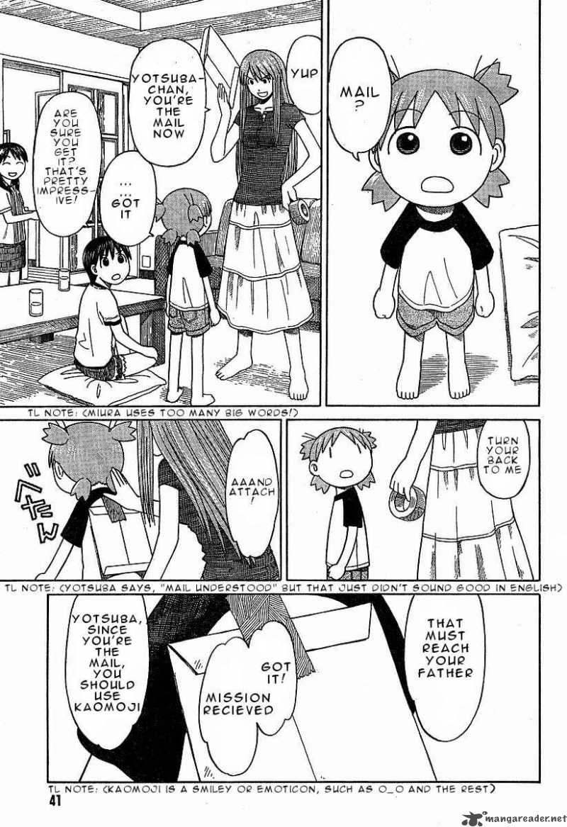 yotsubato_42_24