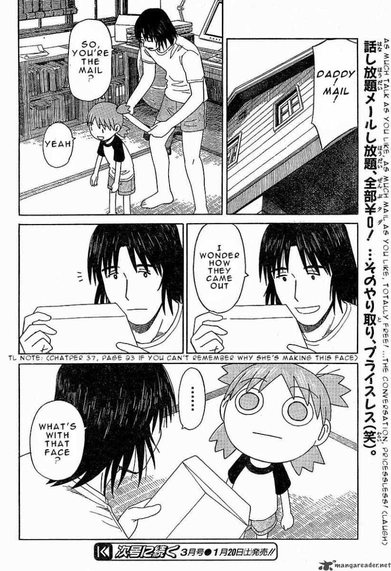 yotsubato_42_25