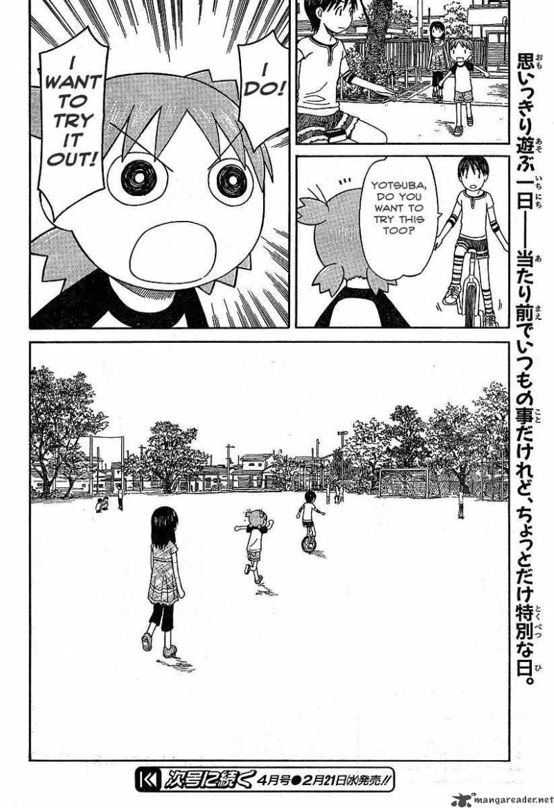 yotsubato_43_20