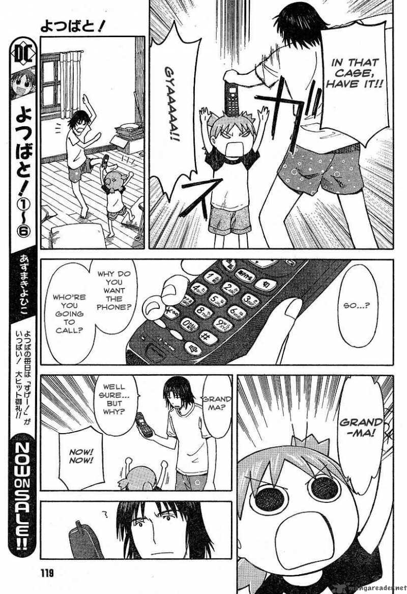 yotsubato_43_3