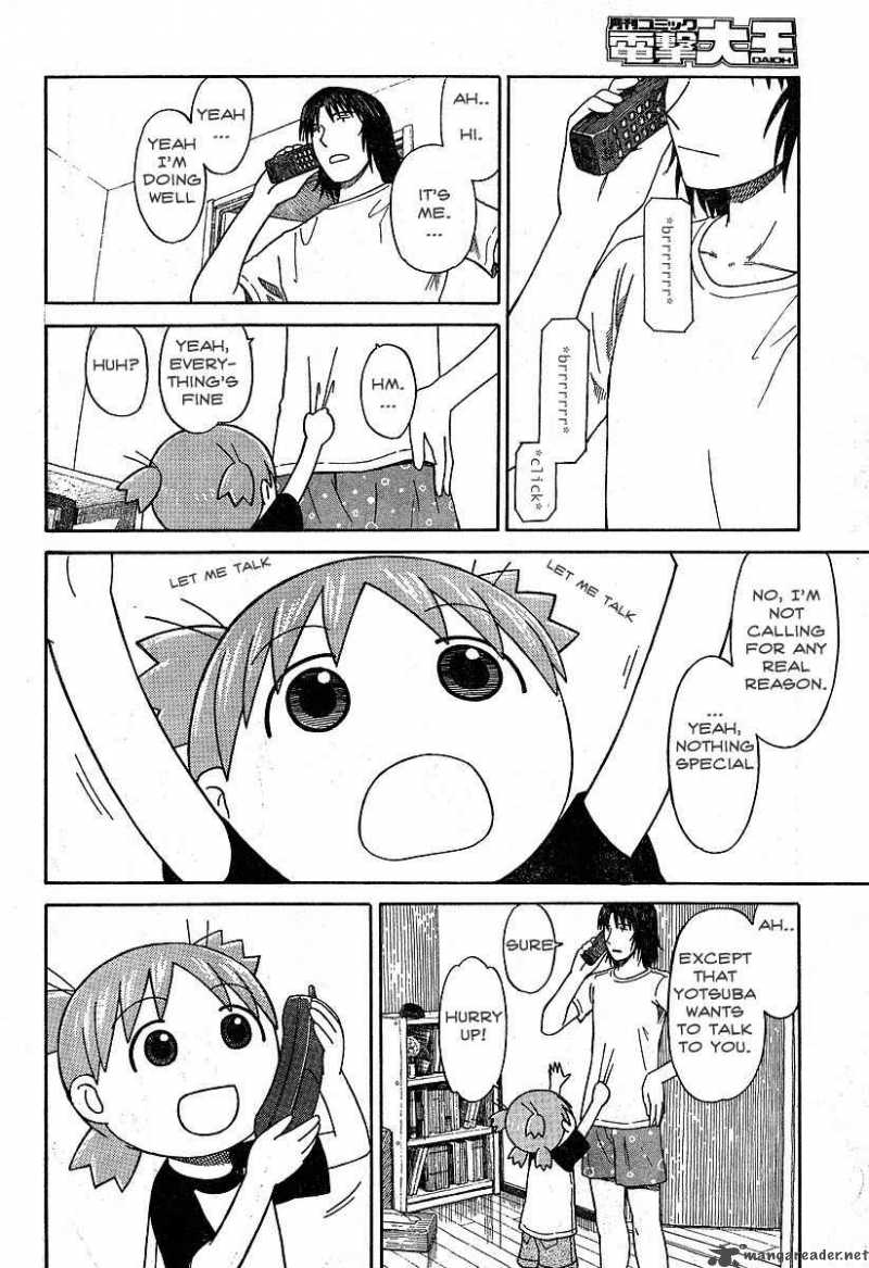 yotsubato_43_4