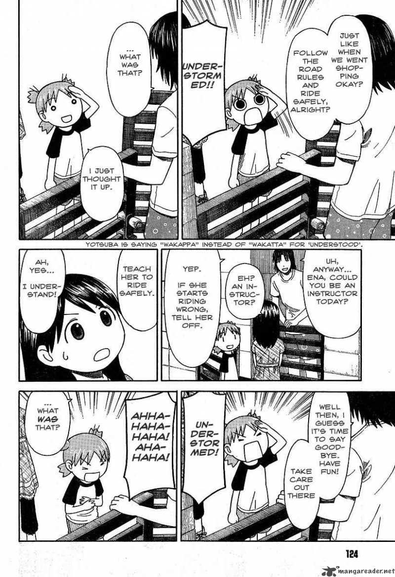 yotsubato_43_8