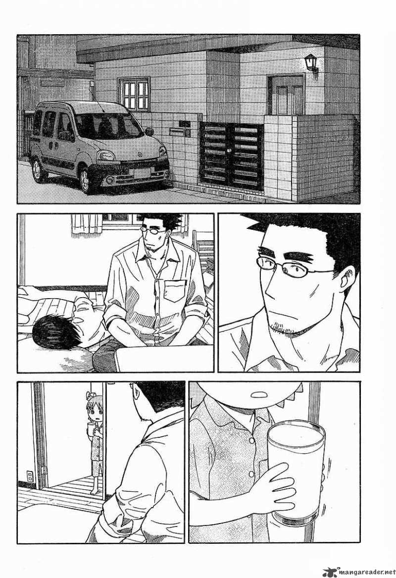 yotsubato_44_2