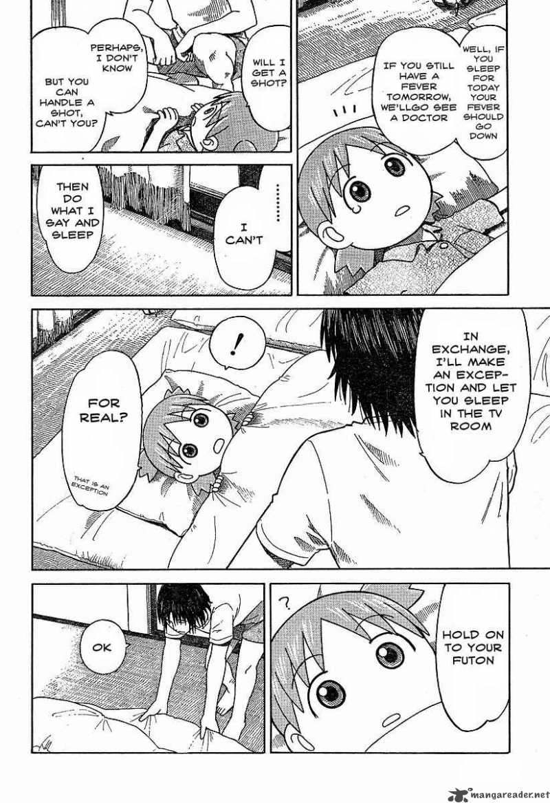yotsubato_44_20