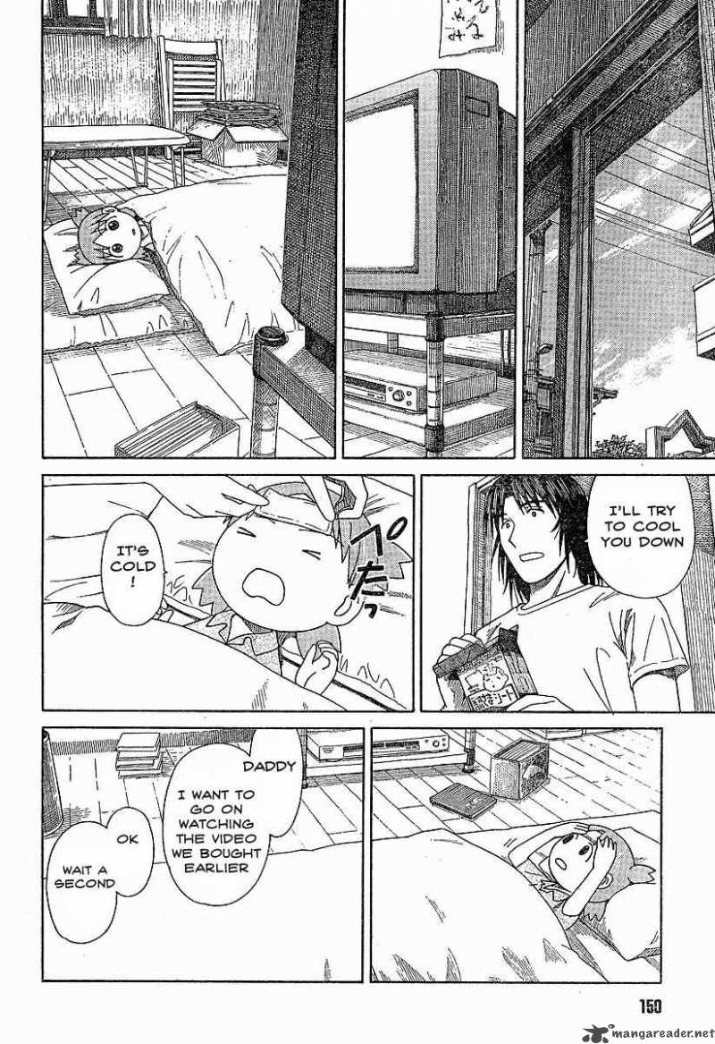yotsubato_44_22