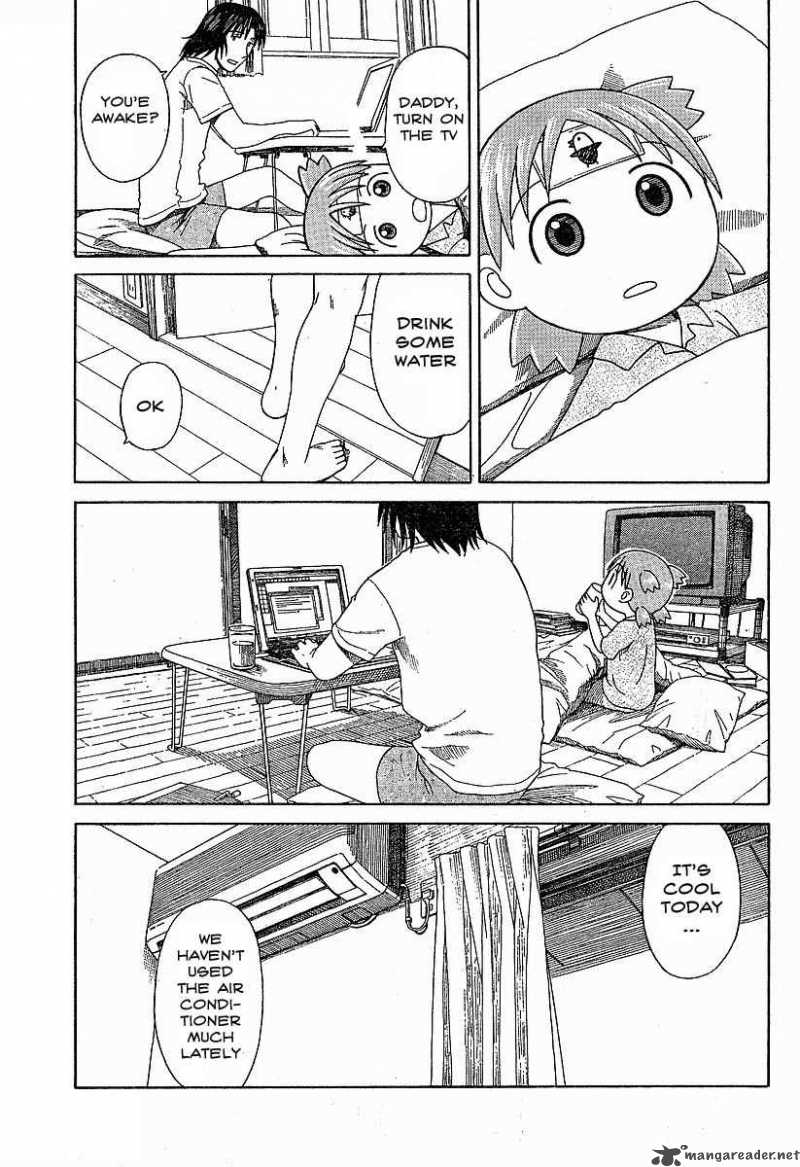 yotsubato_44_25