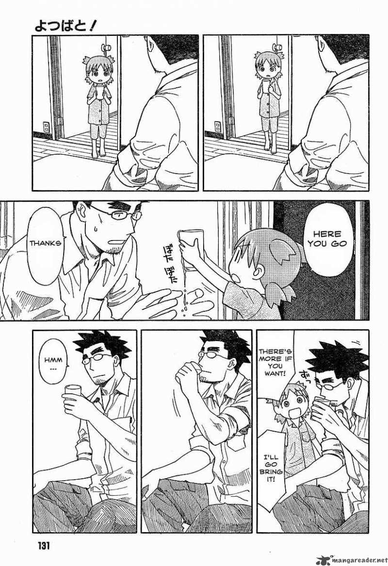 yotsubato_44_3