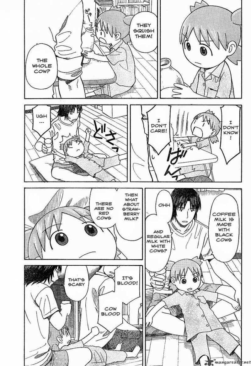 yotsubato_44_7