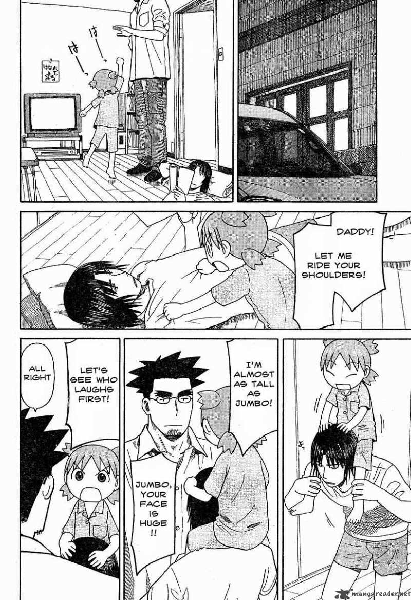 yotsubato_44_8