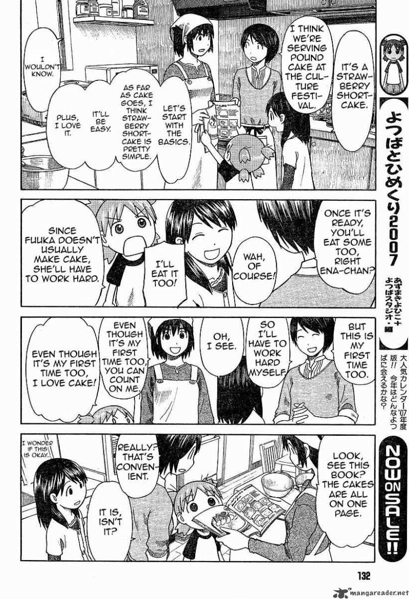 yotsubato_45_10