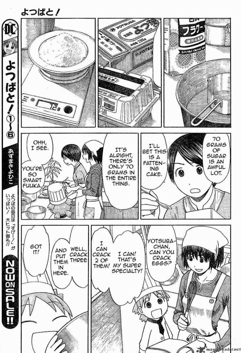 yotsubato_45_13