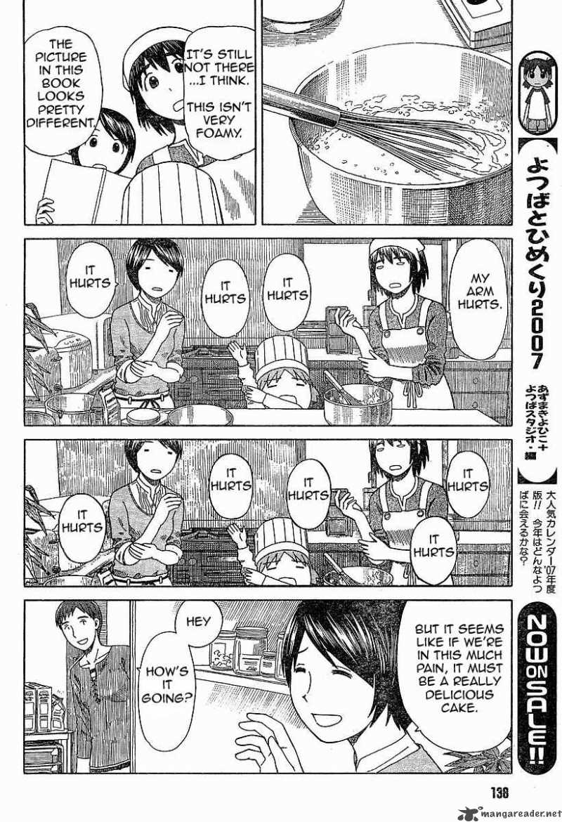 yotsubato_45_16