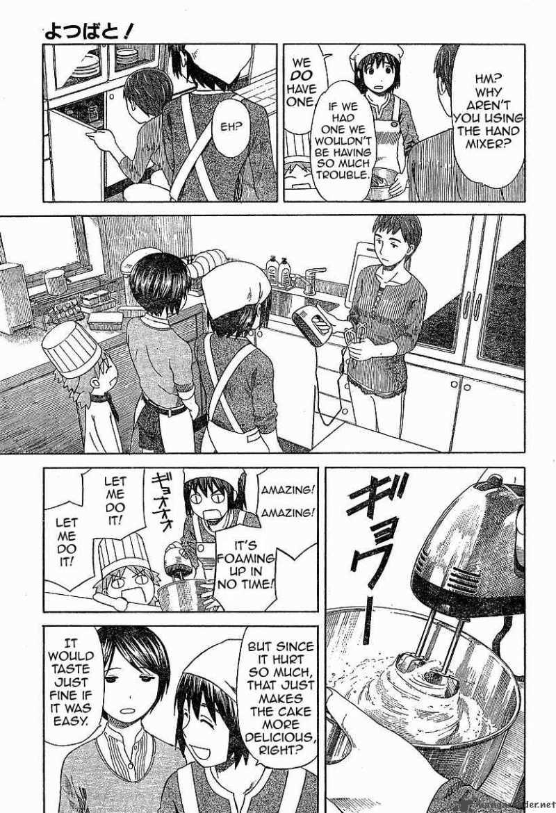 yotsubato_45_17