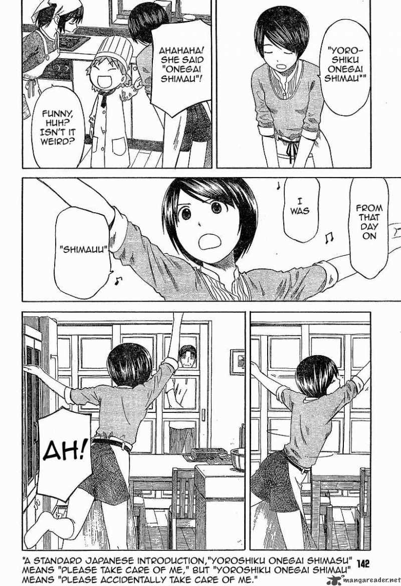 yotsubato_45_20