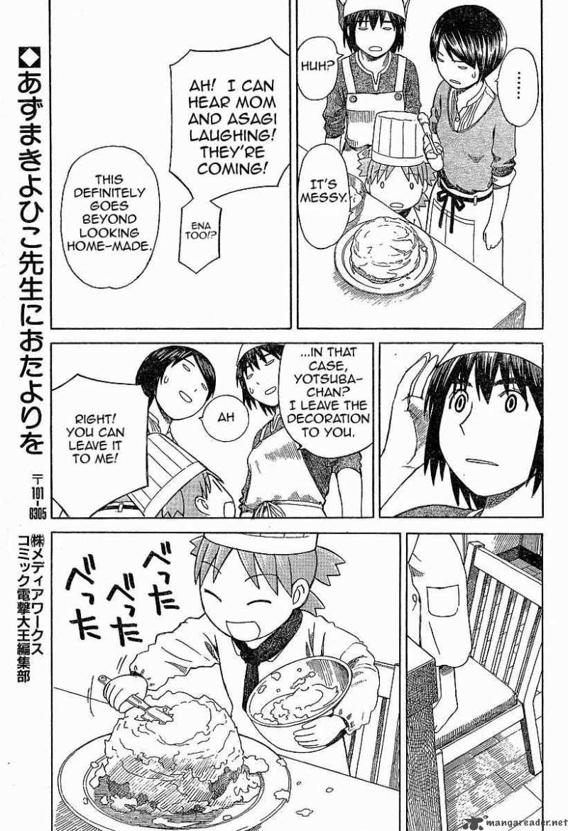 yotsubato_45_23