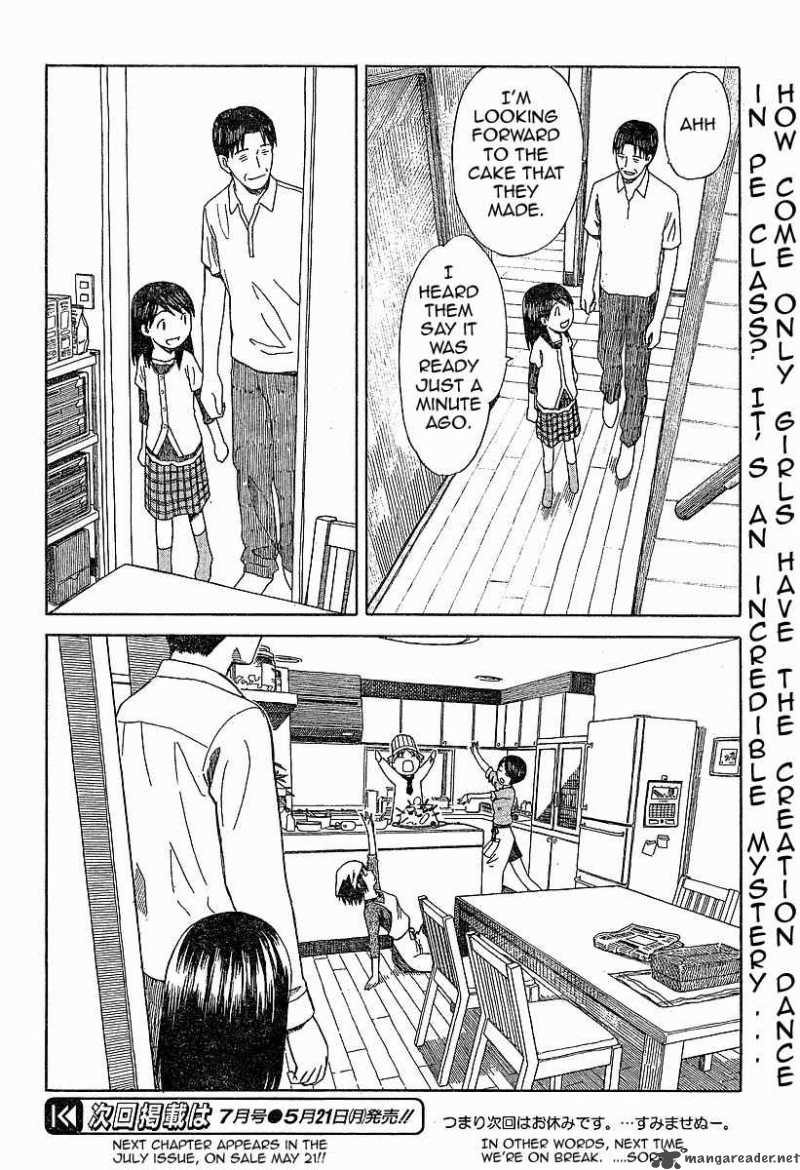 yotsubato_45_26
