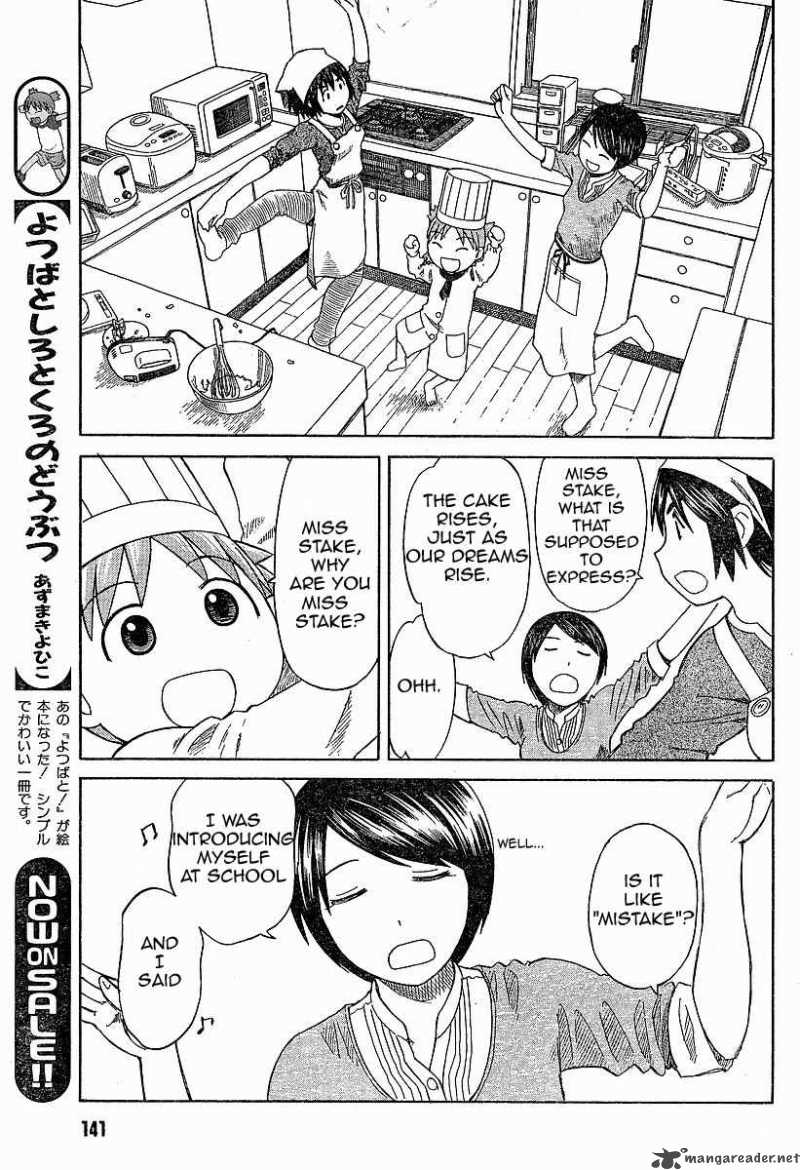 yotsubato_45_29