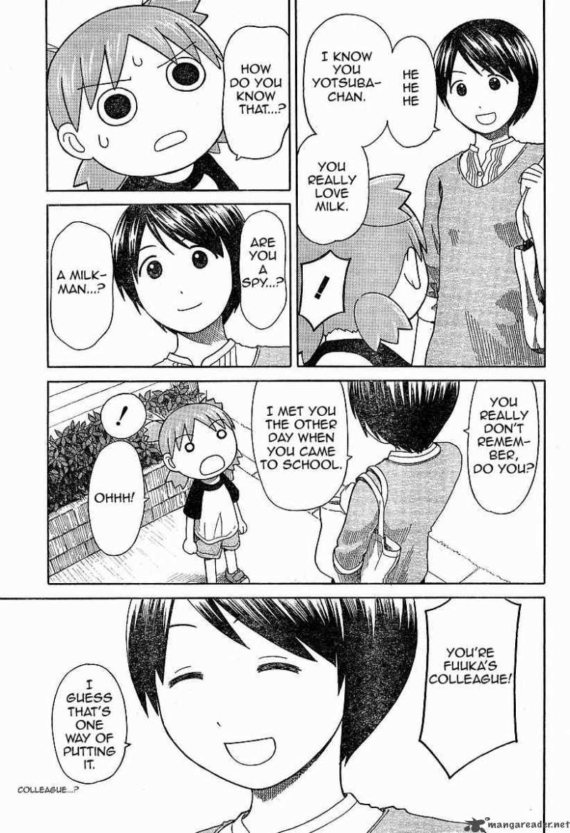 yotsubato_45_5