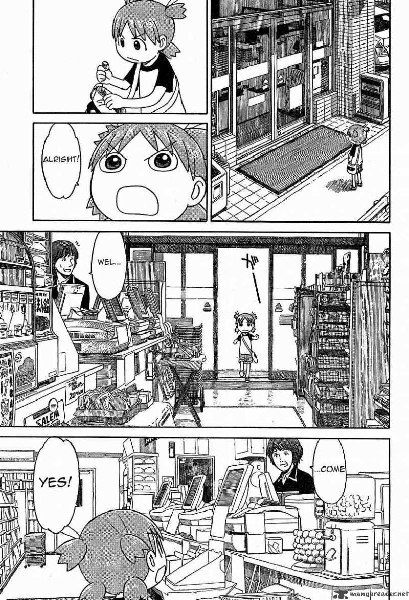 yotsubato_46_11