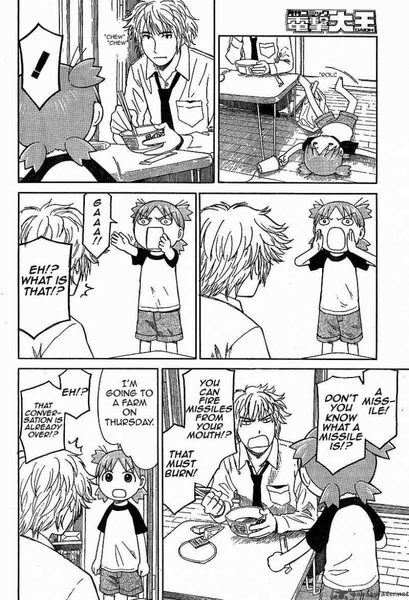 yotsubato_46_2