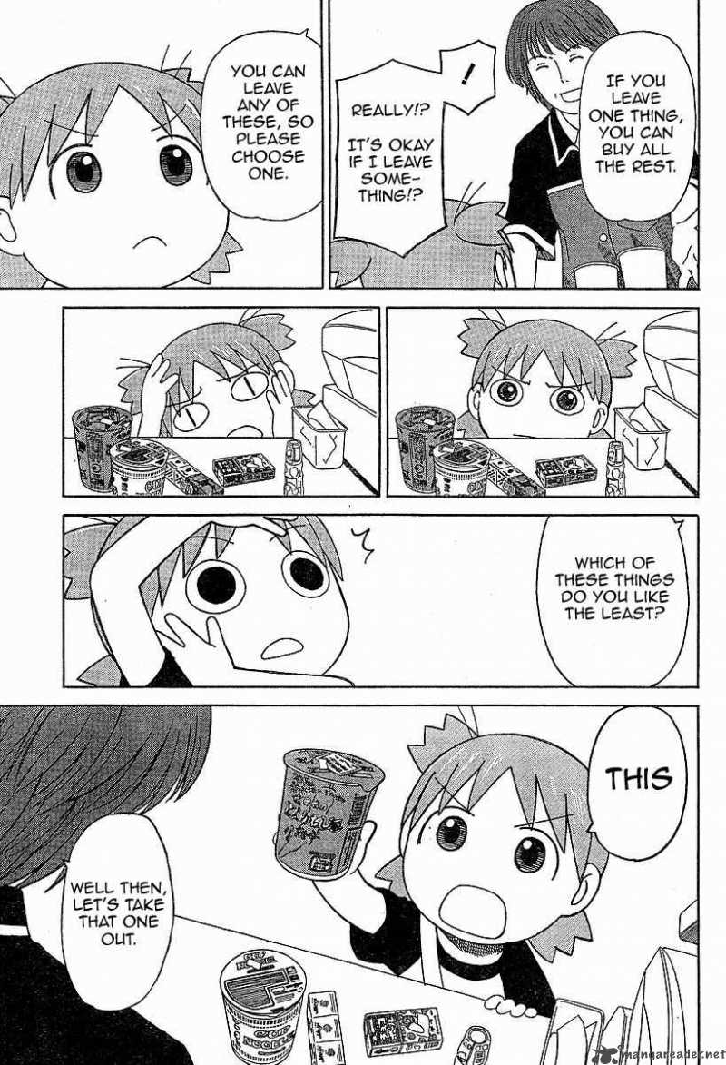 yotsubato_46_25