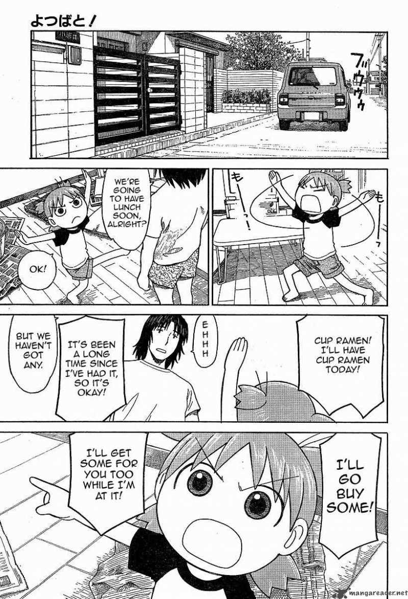 yotsubato_46_5