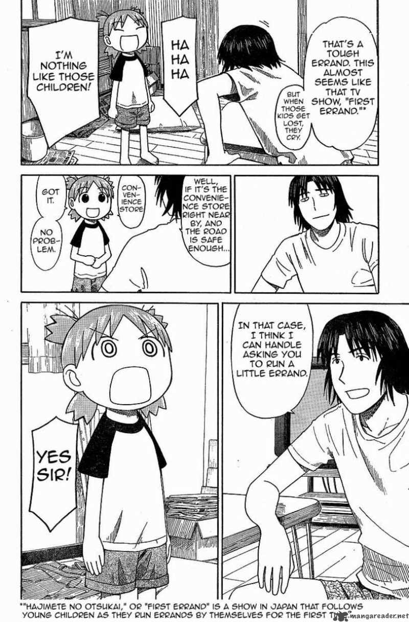 yotsubato_46_6