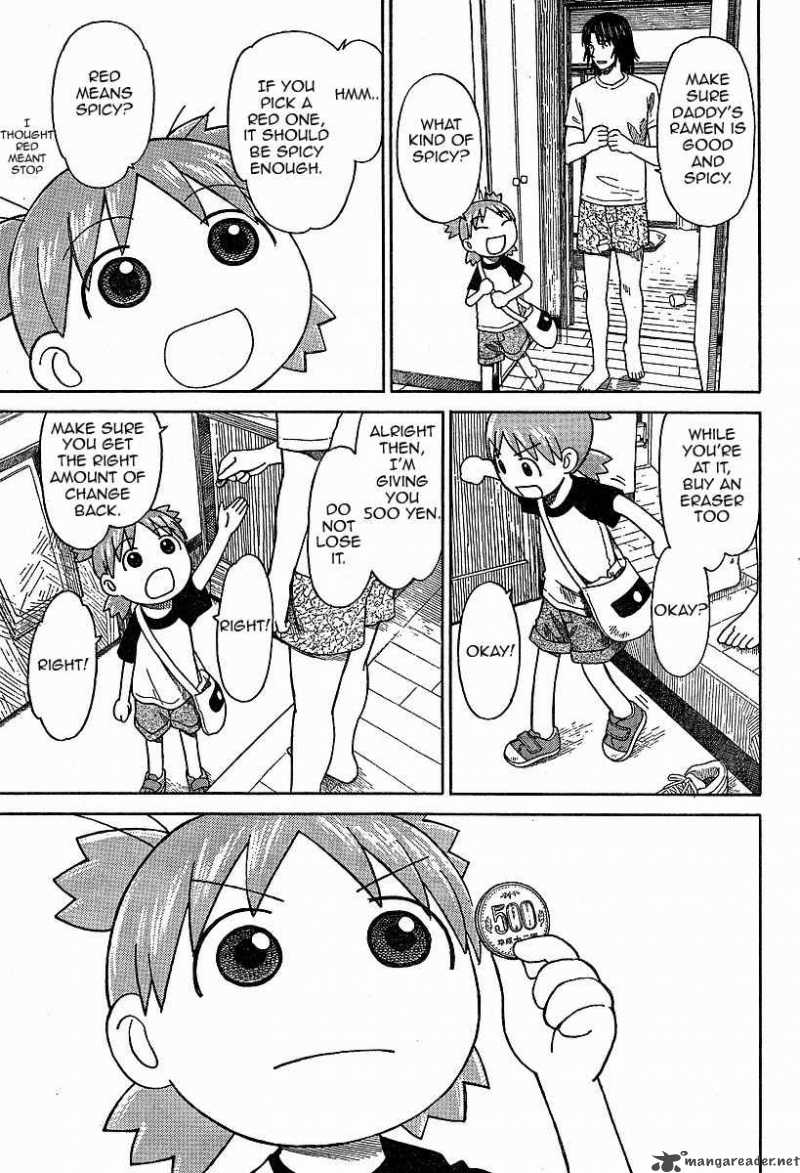 yotsubato_46_7