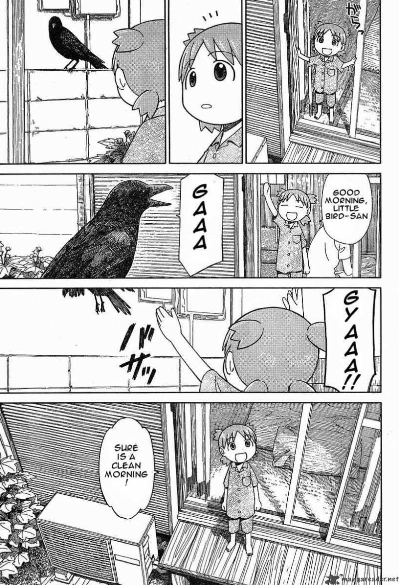 yotsubato_47_9