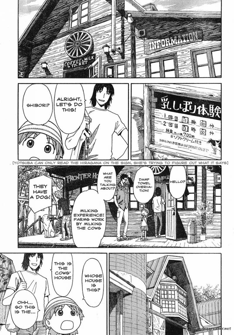yotsubato_48_10