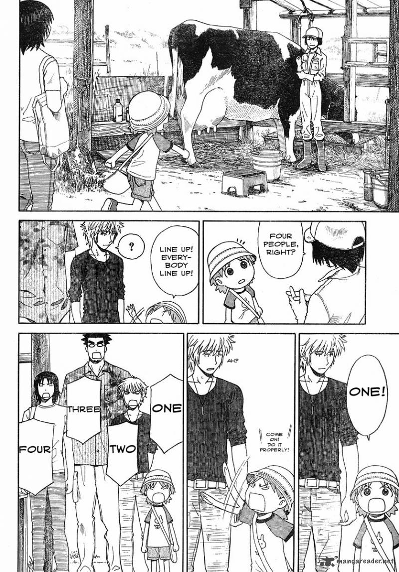 yotsubato_48_11
