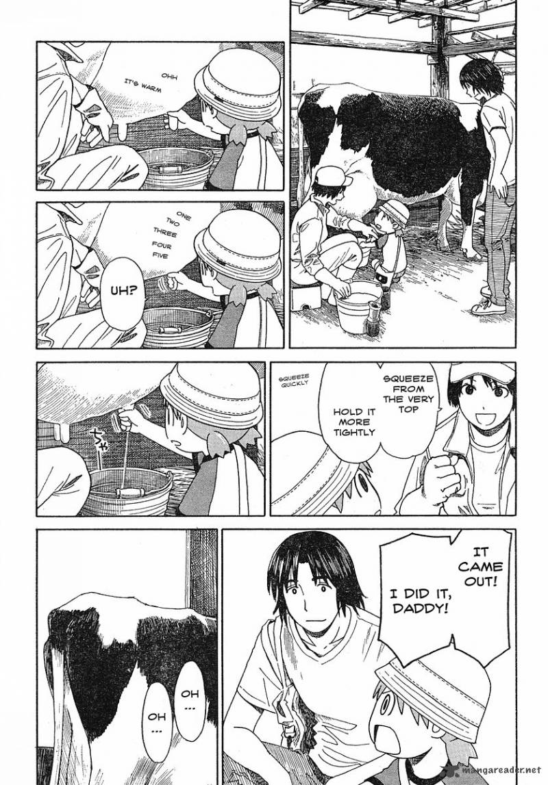 yotsubato_48_14